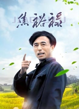 马来西亚/福利大吧004